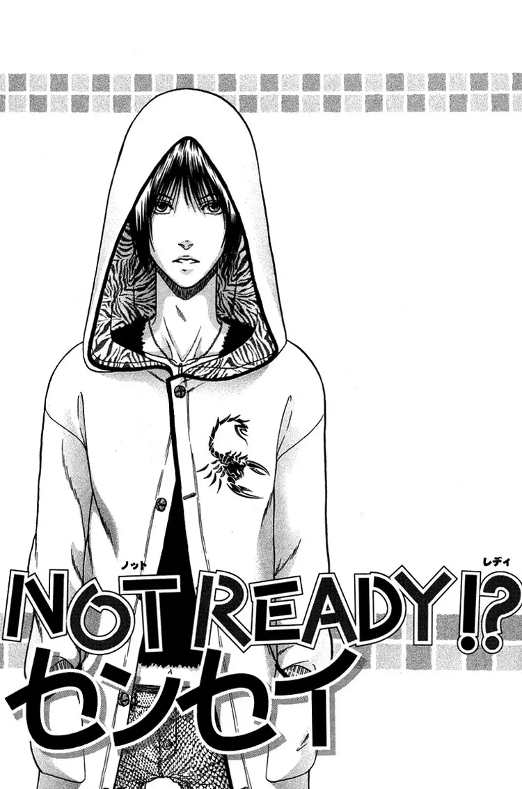 Not Ready! Sensei (2000) - Capítulo 7.5 - Página 5 - LectorTMOo
