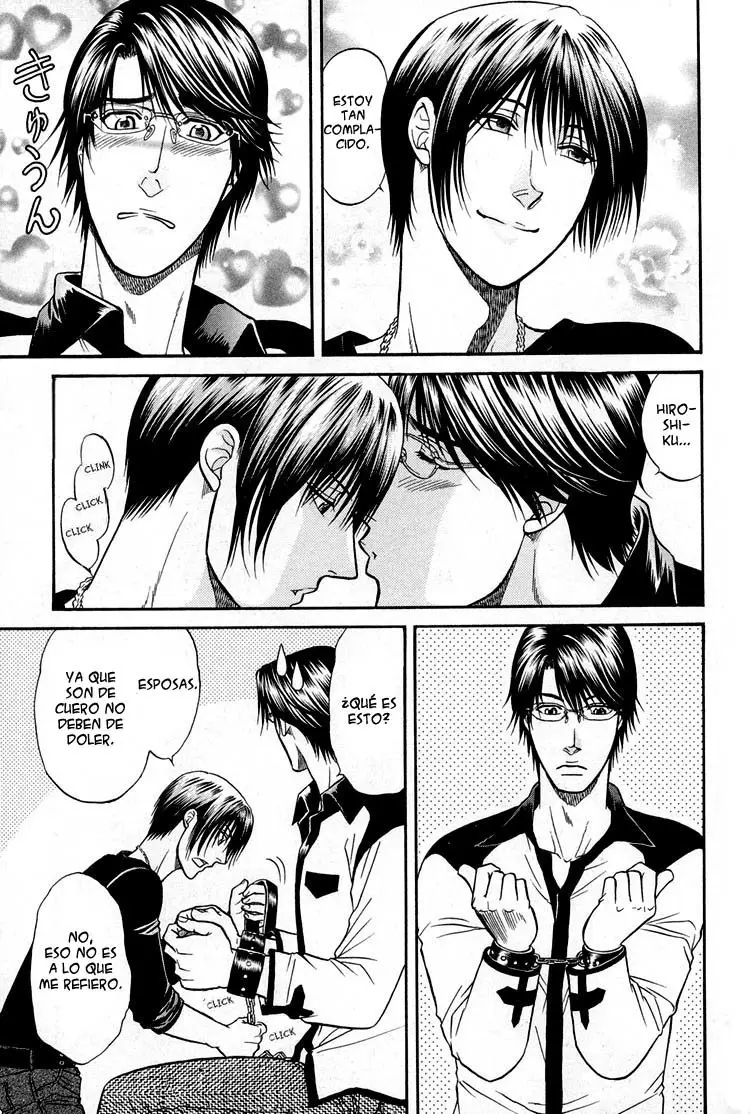 Not Ready! Sensei (2000) - Capítulo 7.5 - Página 11 - LectorTMOo