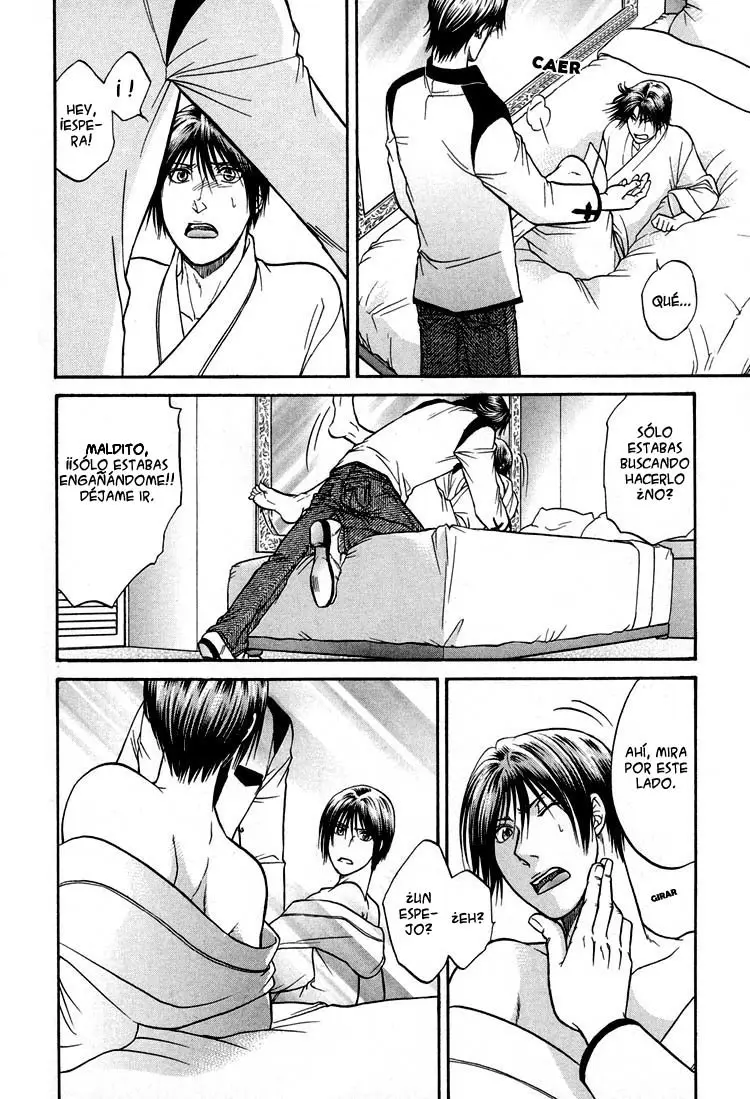 Not Ready! Sensei (2000) - Capítulo 7.5 - Página 16 - LectorTMOo
