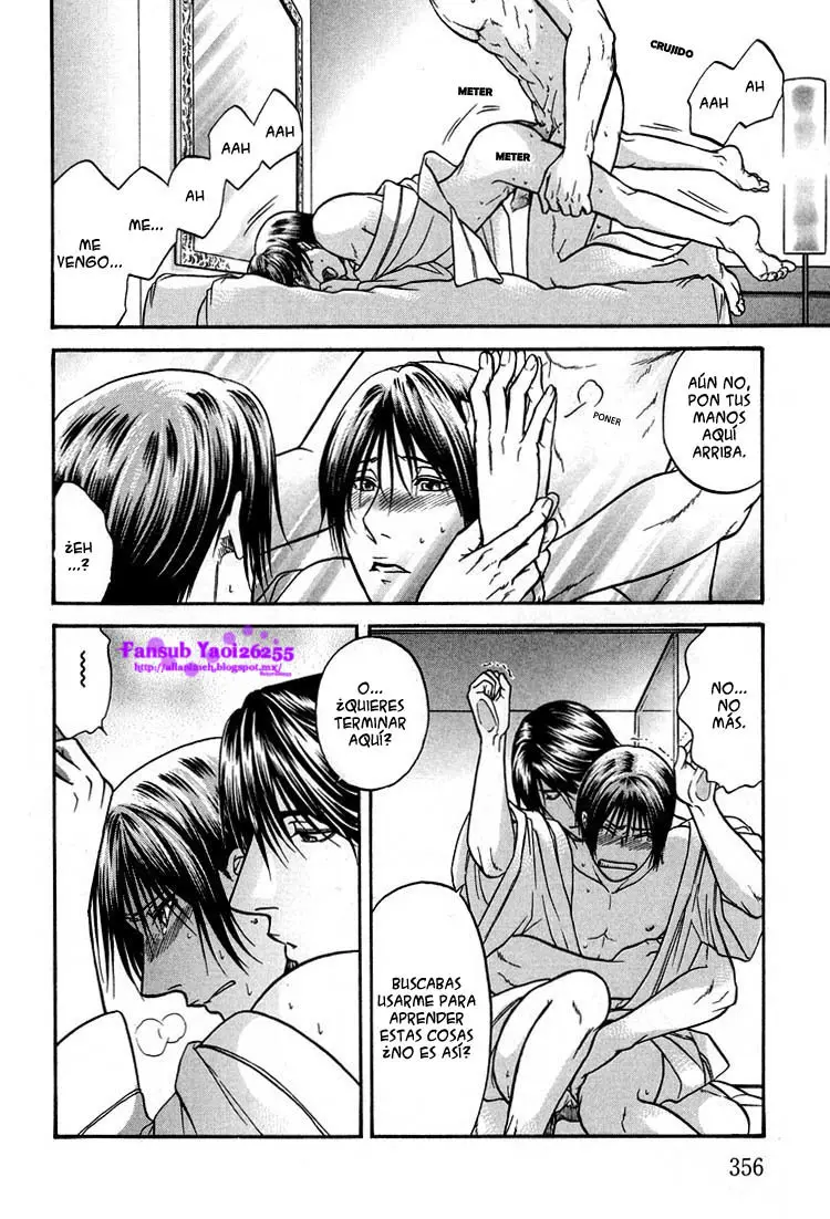 Not Ready! Sensei (2000) - Capítulo 7.5 - Página 22 - LectorTMOo