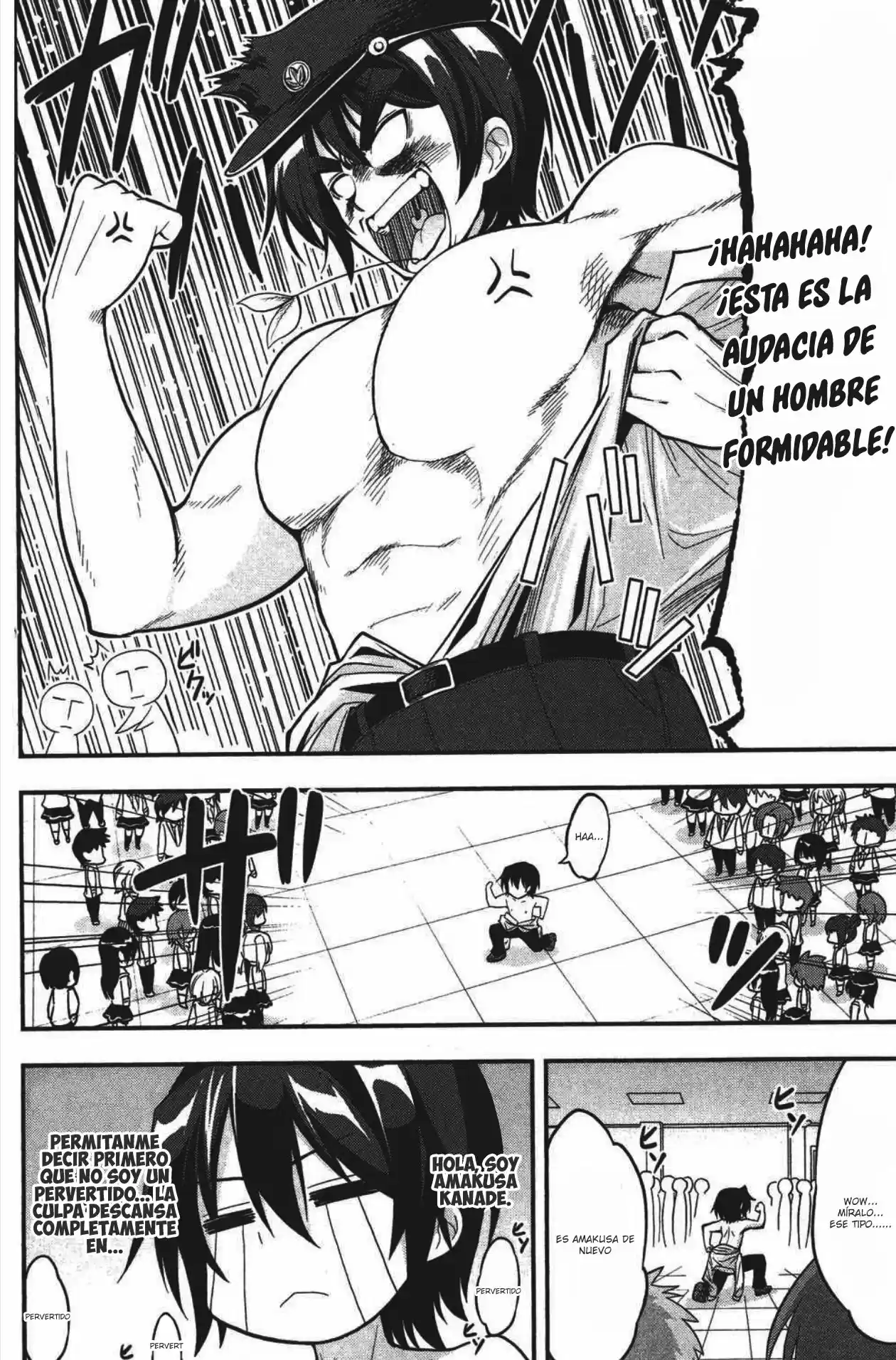Noucome H - Capítulo 1 - Página 5 - LectorTMOo