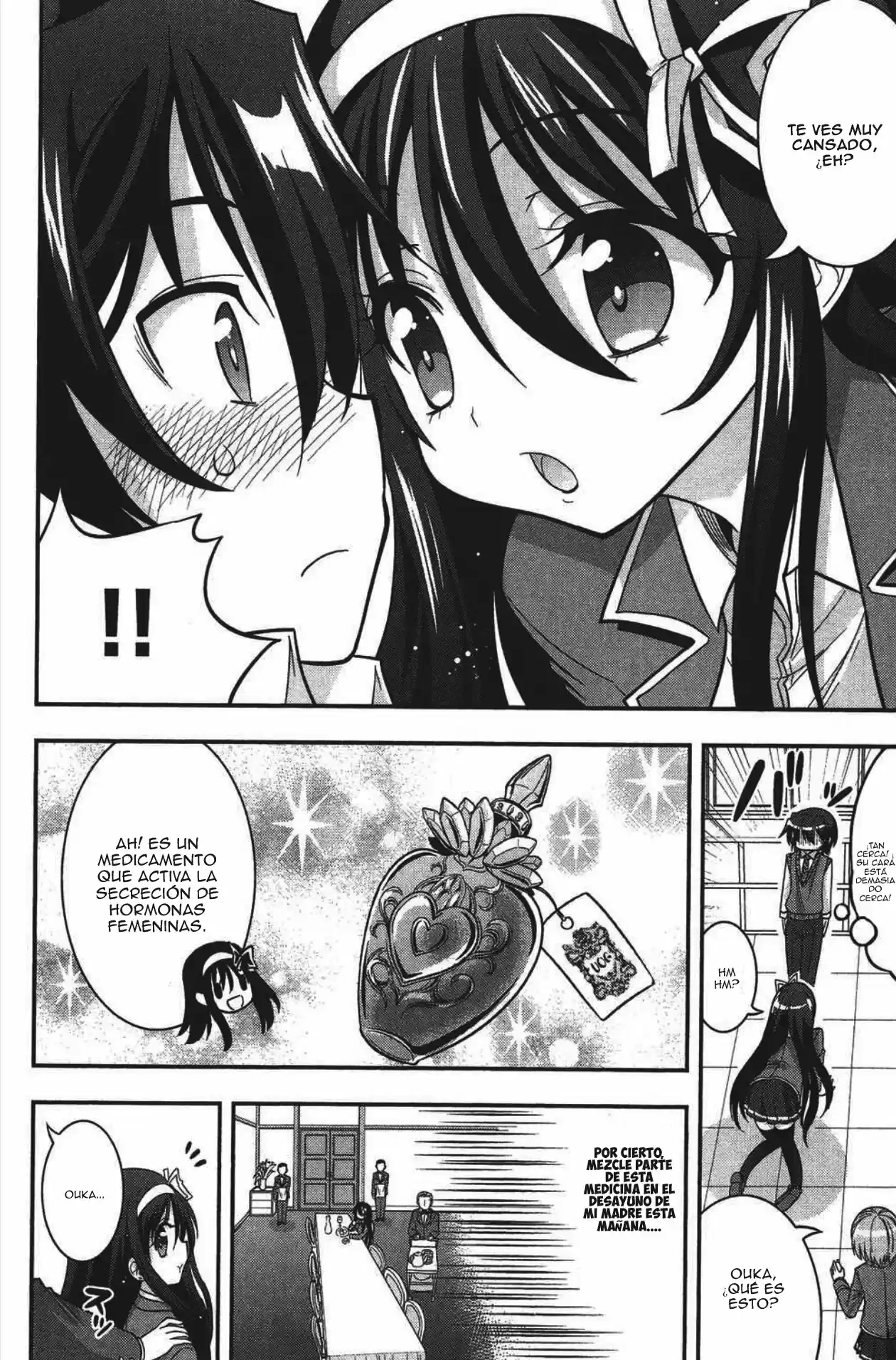 Noucome H - Capítulo 1 - Página 15 - LectorTMOo