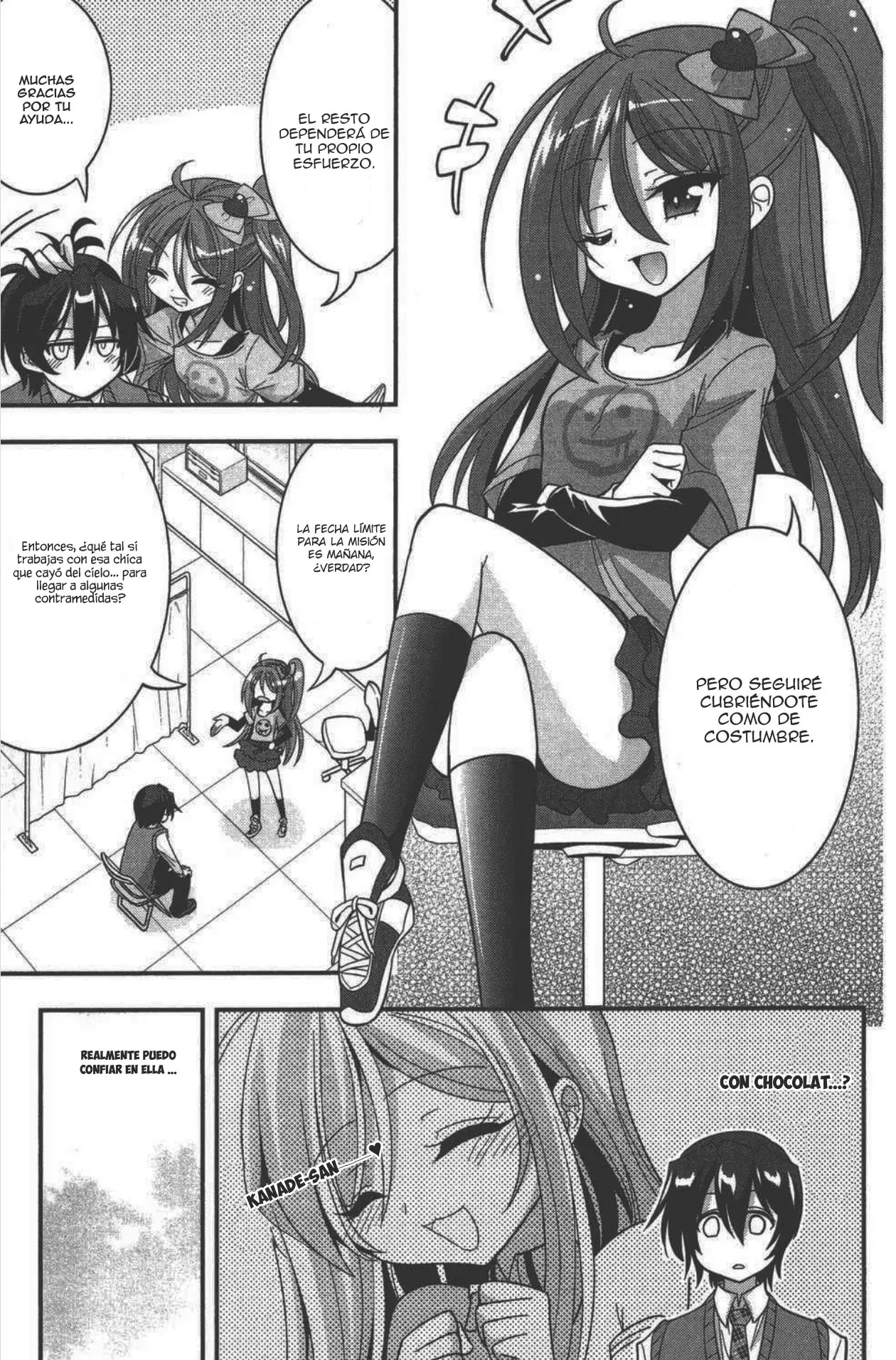 Noucome H - Capítulo 2 - Página 14 - LectorTMOo