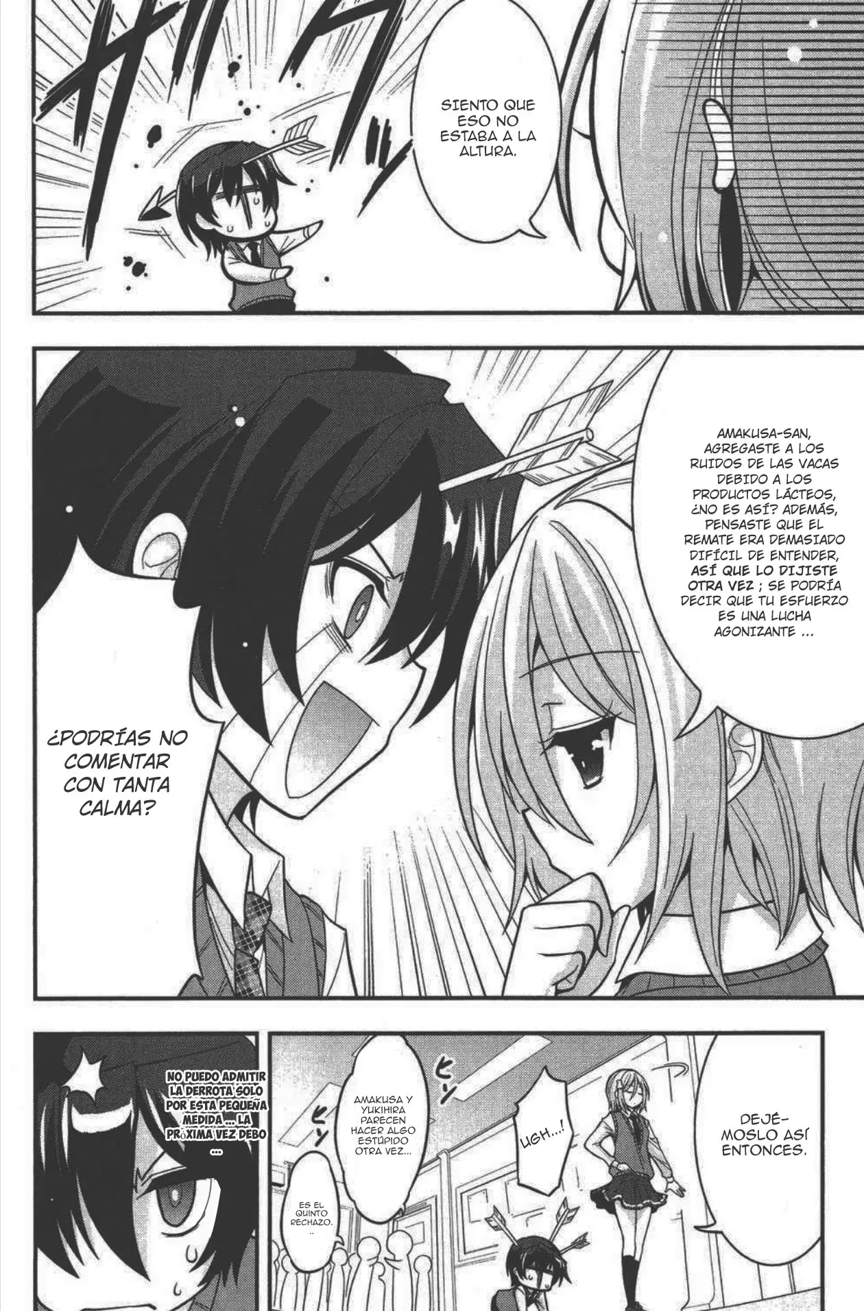 Noucome H - Capítulo 2 - Página 17 - LectorTMOo