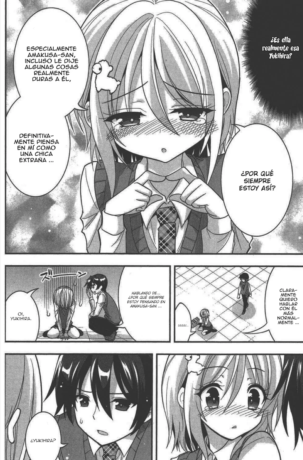 Noucome H - Capítulo 2 - Página 25 - LectorTMOo