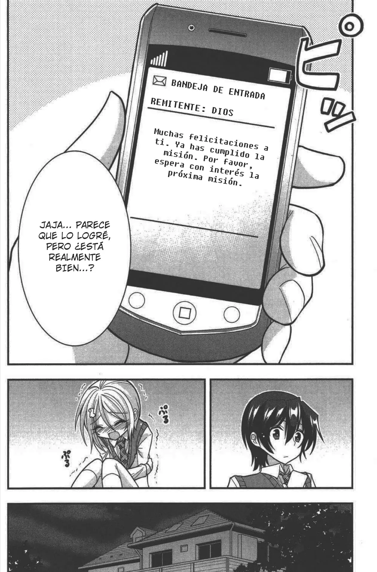 Noucome H - Capítulo 2 - Página 33 - LectorTMOo