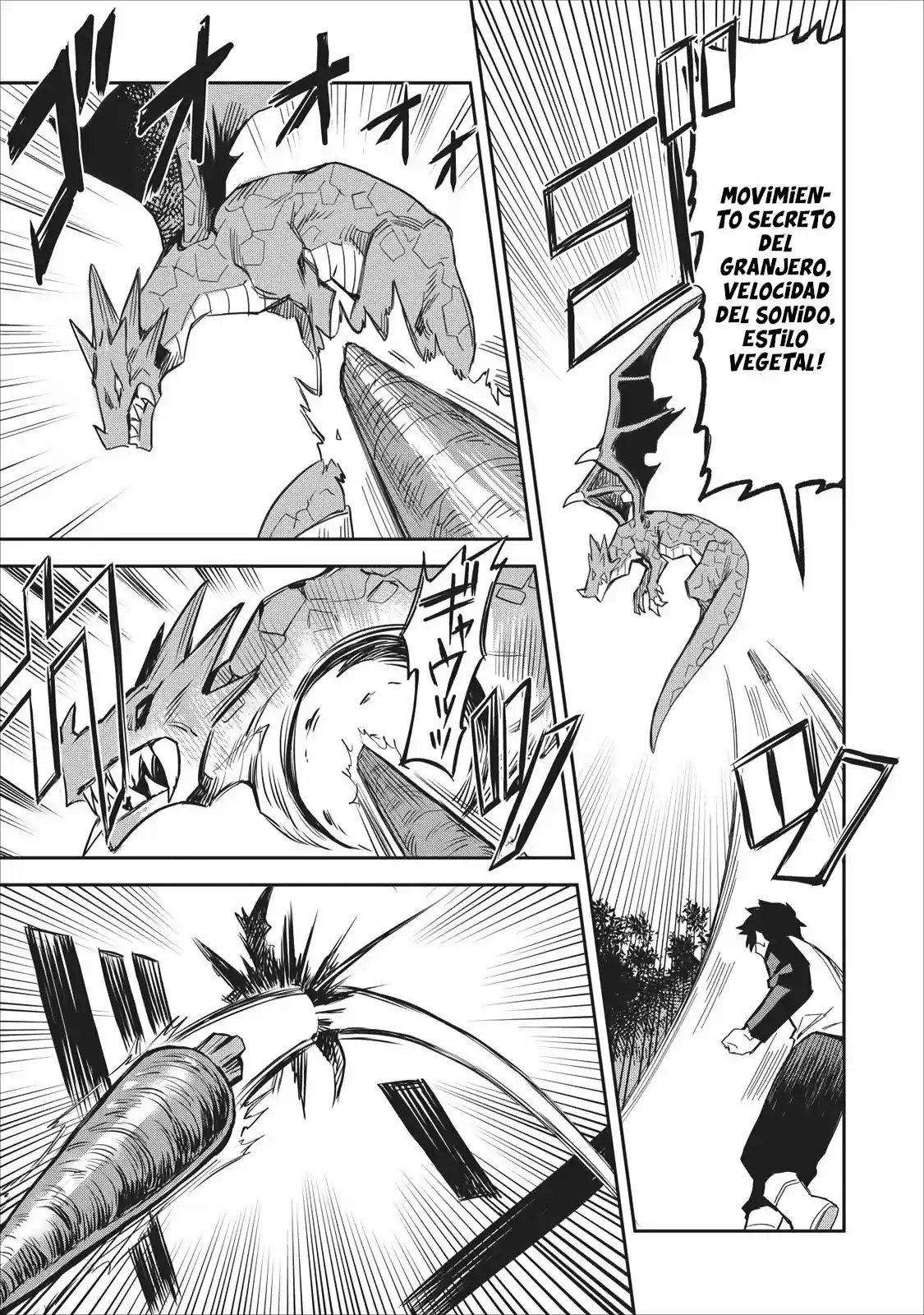 Noumin Kanren No Skill Bakka Agetetara Naze Ka Tsuyoku Natta - Capítulo 1 - Página 13 - LectorTMOo