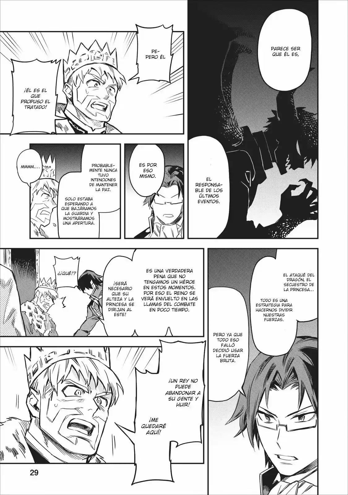 Noumin Kanren No Skill Bakka Agetetara Naze Ka Tsuyoku Natta - Capítulo 1 - Página 29 - LectorTMOo