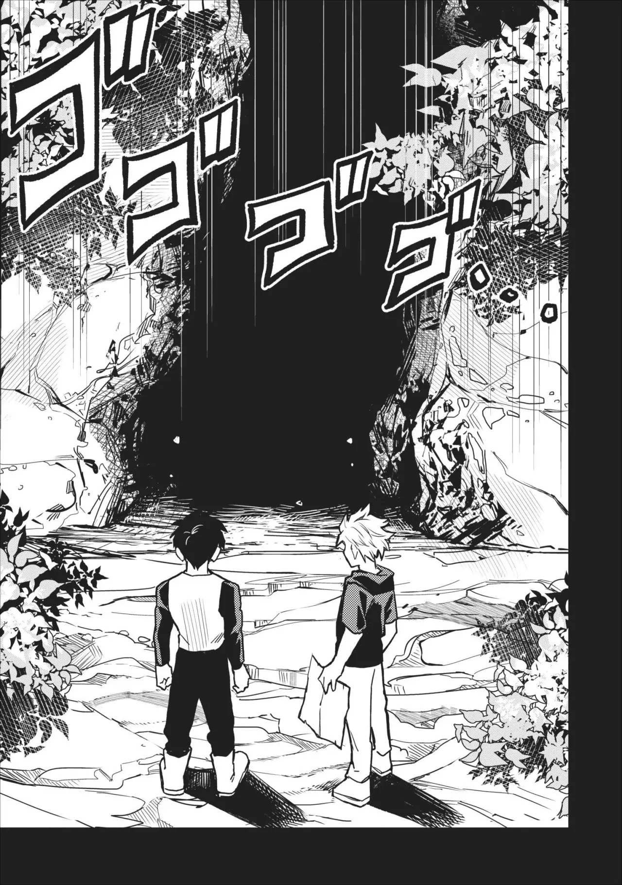 Noumin Kanren No Skill Bakka Agetetara Naze Ka Tsuyoku Natta - Capítulo 15 - Página 14 - LectorTMOo