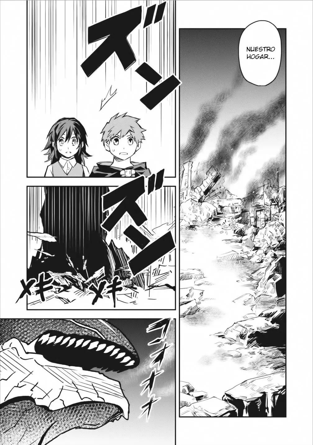 Noumin Kanren No Skill Bakka Agetetara Naze Ka Tsuyoku Natta - Capítulo 5 - Página 6 - LectorTMOo