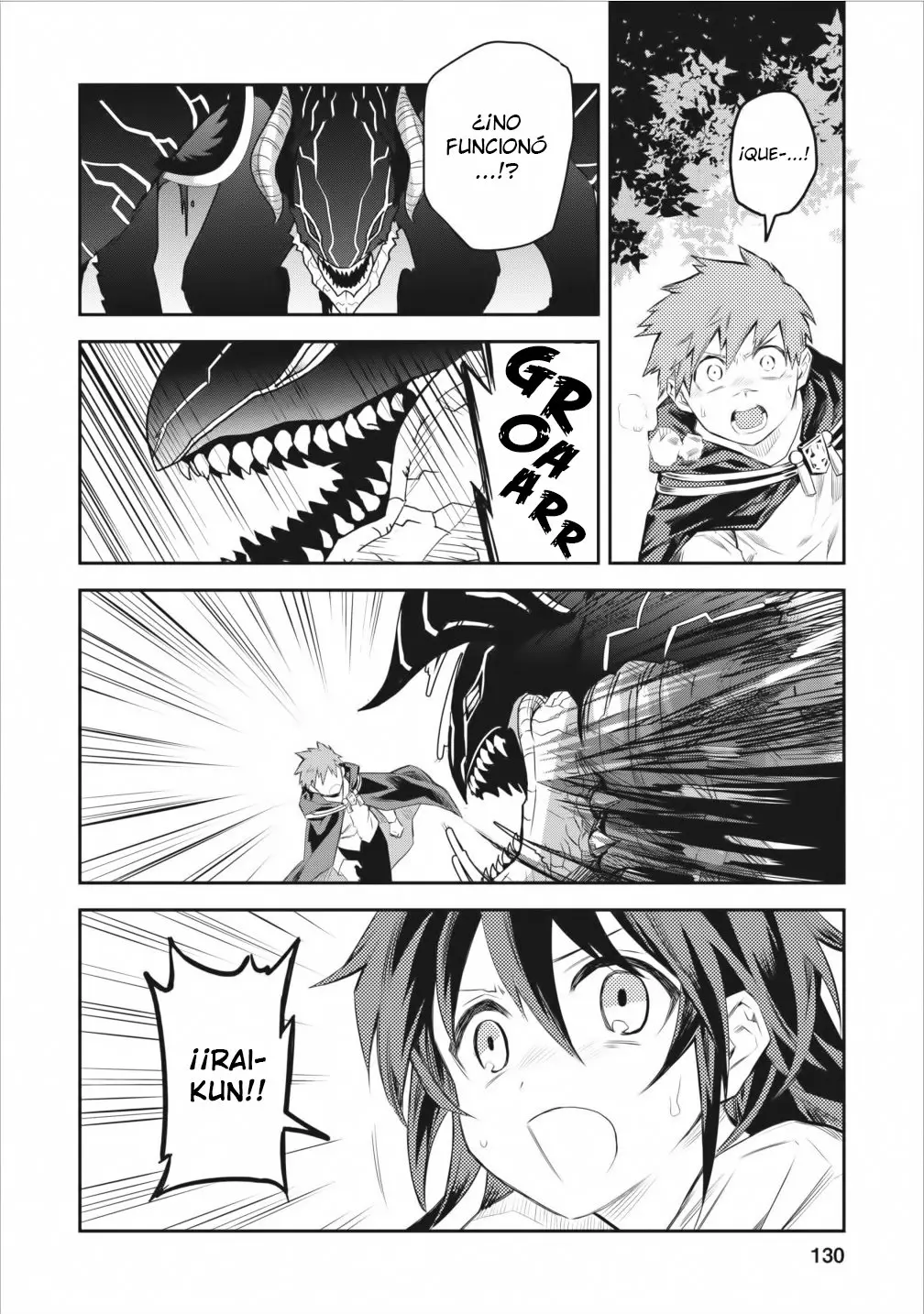 Noumin Kanren No Skill Bakka Agetetara Naze Ka Tsuyoku Natta - Capítulo 5 - Página 13 - LectorTMOo