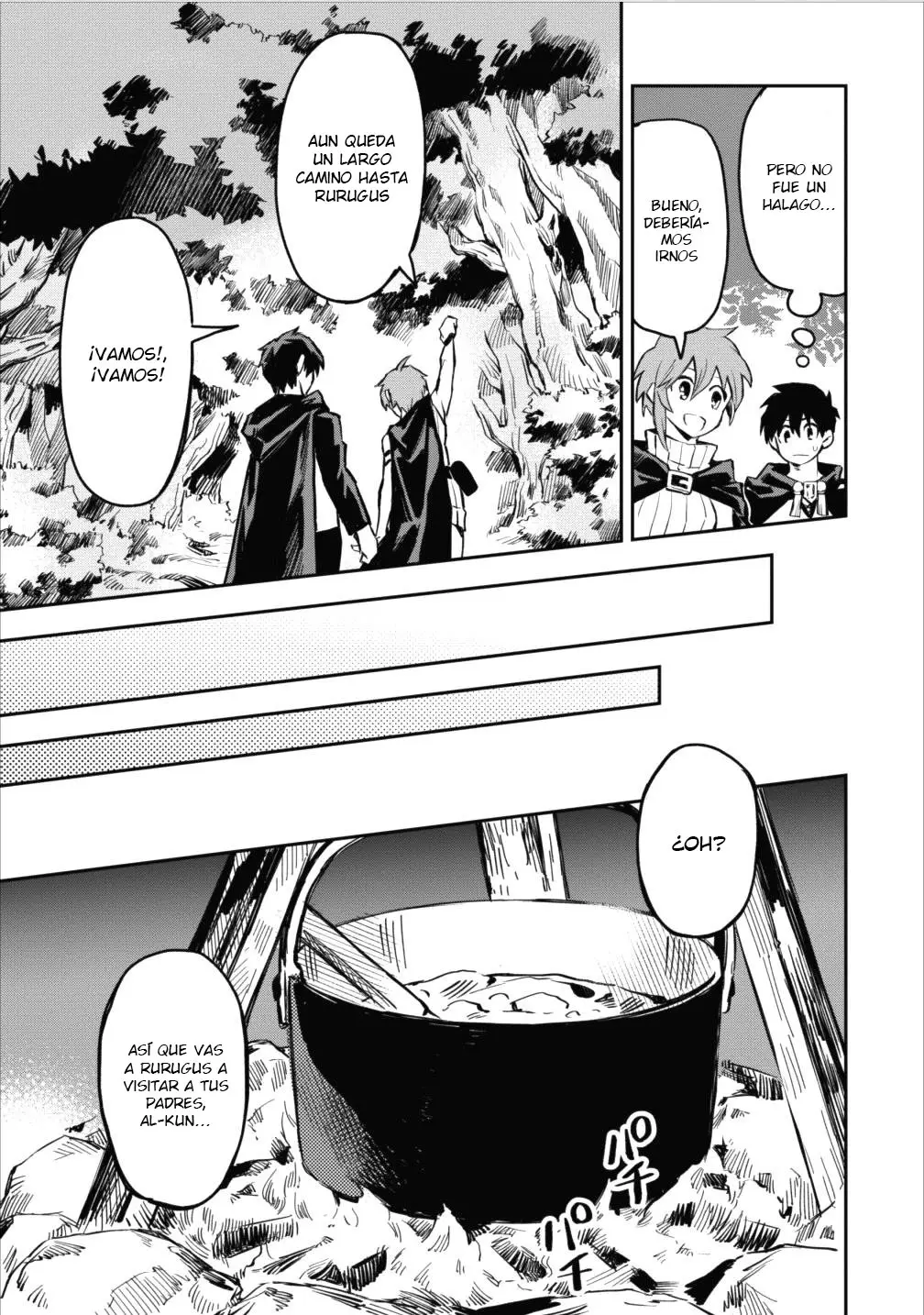 Noumin Kanren No Skill Bakka Agetetara Naze Ka Tsuyoku Natta - Capítulo 7 - Página 16 - LectorTMOo
