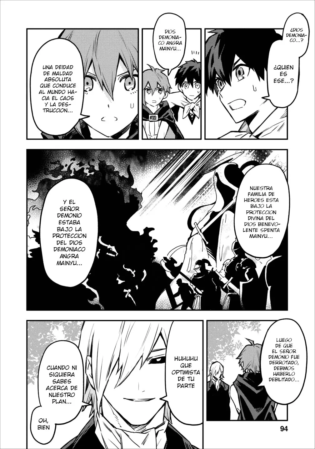 Noumin Kanren No Skill Bakka Agetetara Naze Ka Tsuyoku Natta - Capítulo 9 - Página 7 - LectorTMOo
