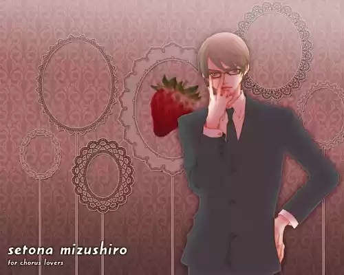 Nounai Poison Berry (2016) - Capítulo 5 - Página 4 - LectorTMOo