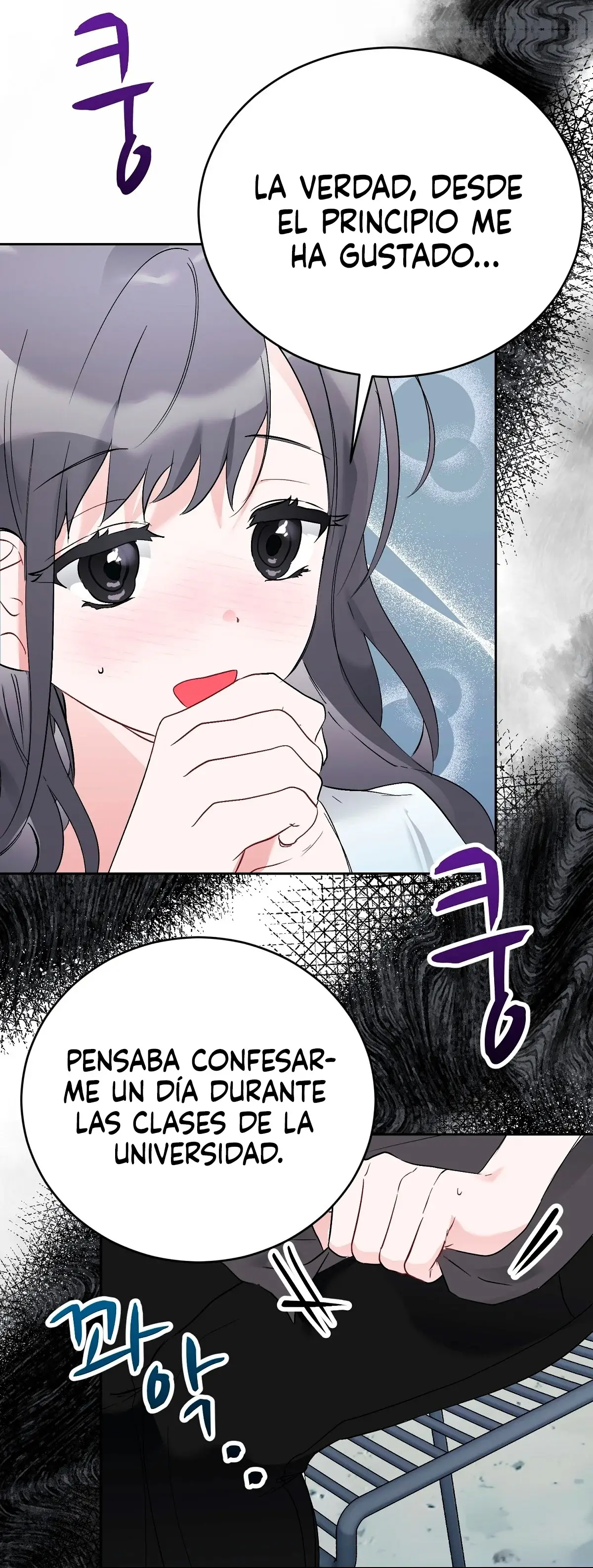 Novio Travieso (2023) - Capítulo 15 - Página 10 - LectorTMOo