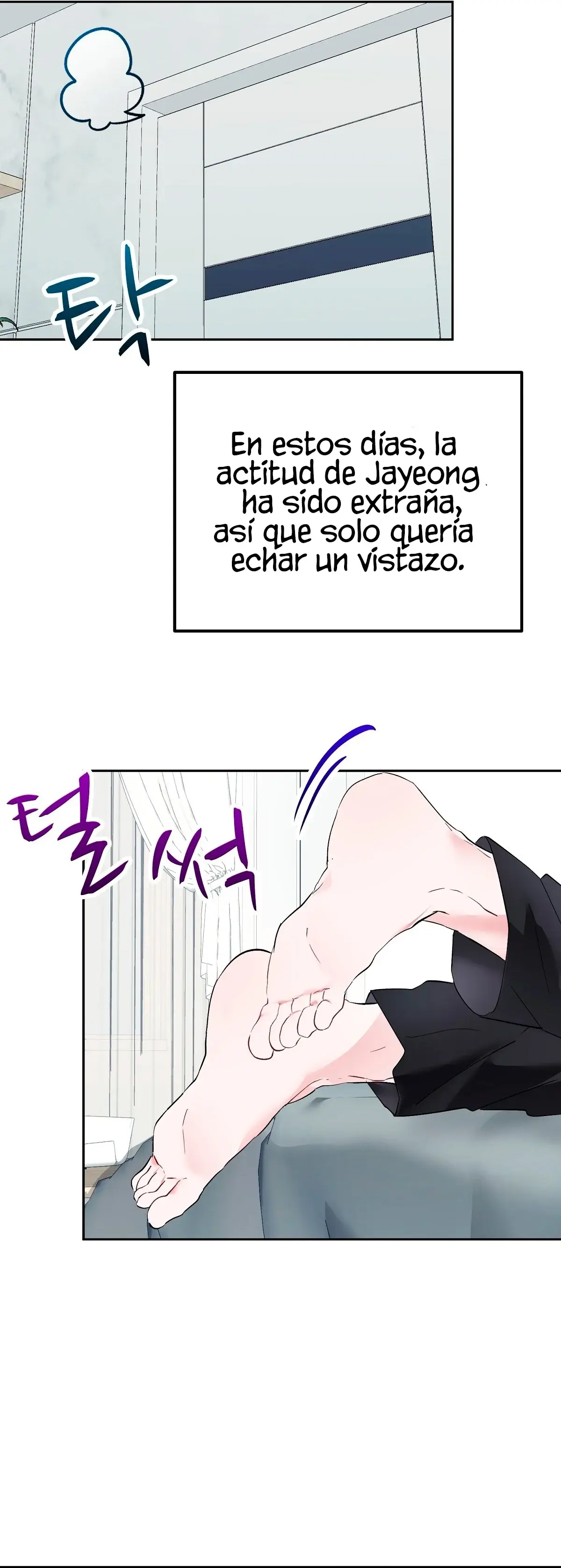 Novio Travieso (2023) - Capítulo 16 - Página 4 - LectorTMOo