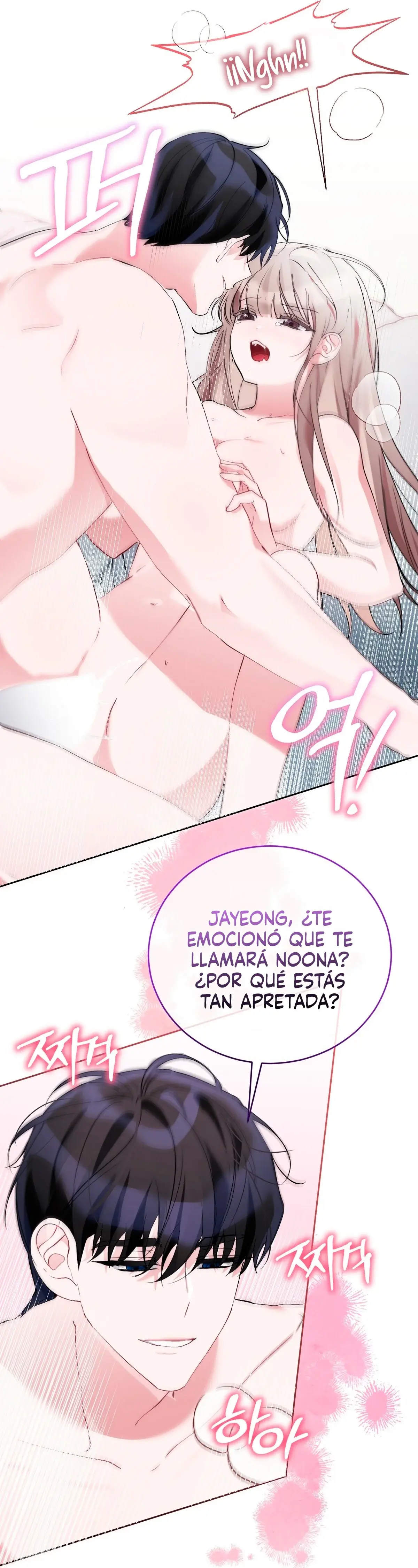 Novio Travieso (2023) - Capítulo 20 - Página 18 - LectorTMOo
