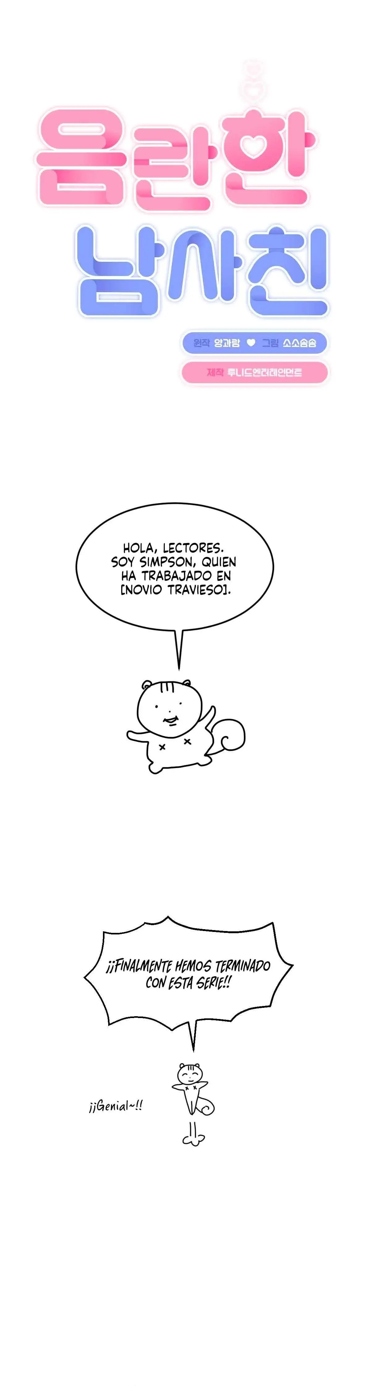 Novio Travieso (2023) - Capítulo 21 - Página 1 - LectorTMOo