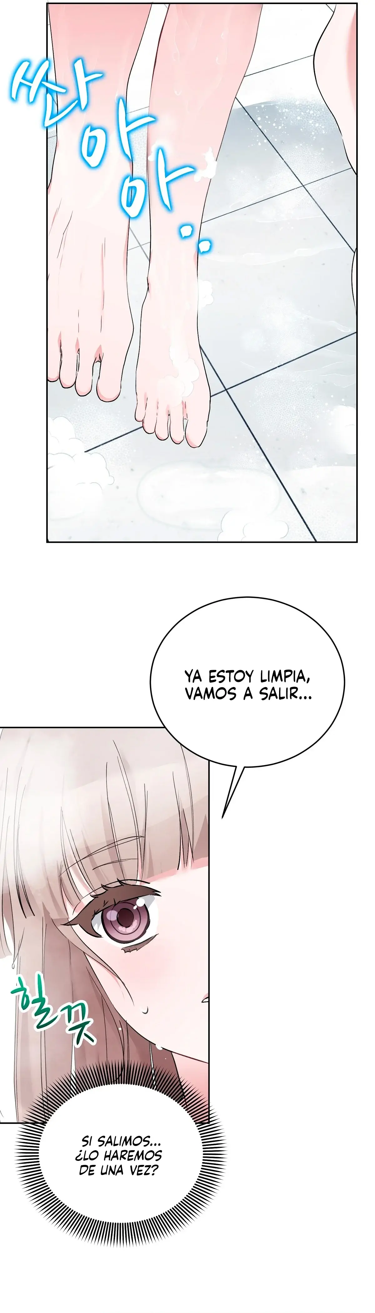 Novio Travieso (2023) - Capítulo 9 - Página 17 - LectorTMOo