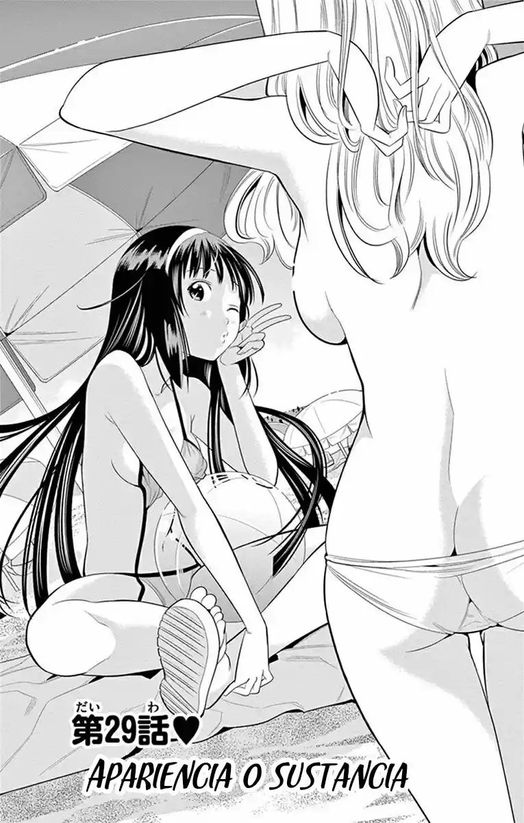 Nozo x Kimi - 2-nensei Hen (2016) - Capítulo 29 - Página 1 - LectorTMOo