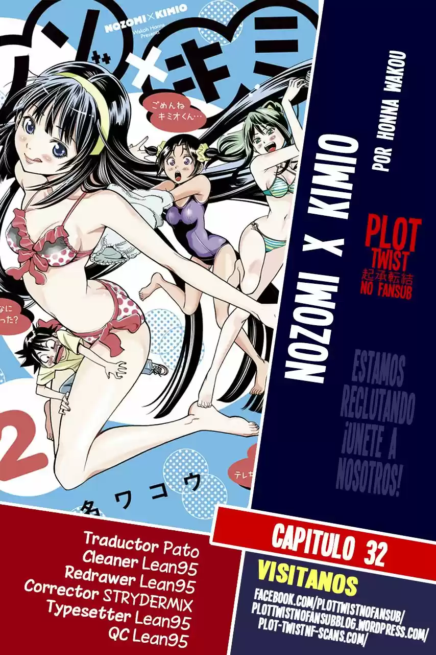 Nozo x Kimi - 2-nensei Hen (2016) - Capítulo 32 - Página 1 - LectorTMOo