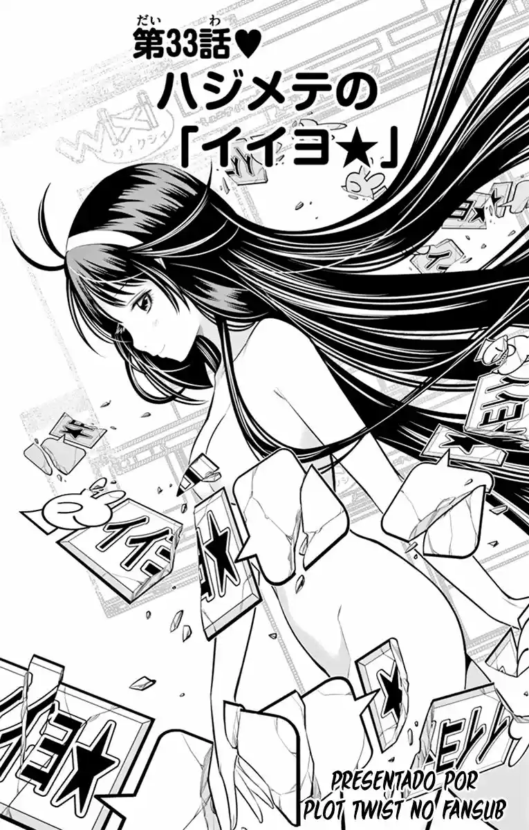 Nozo x Kimi - 2-nensei Hen (2016) - Capítulo 33 - Página 3 - LectorTMOo