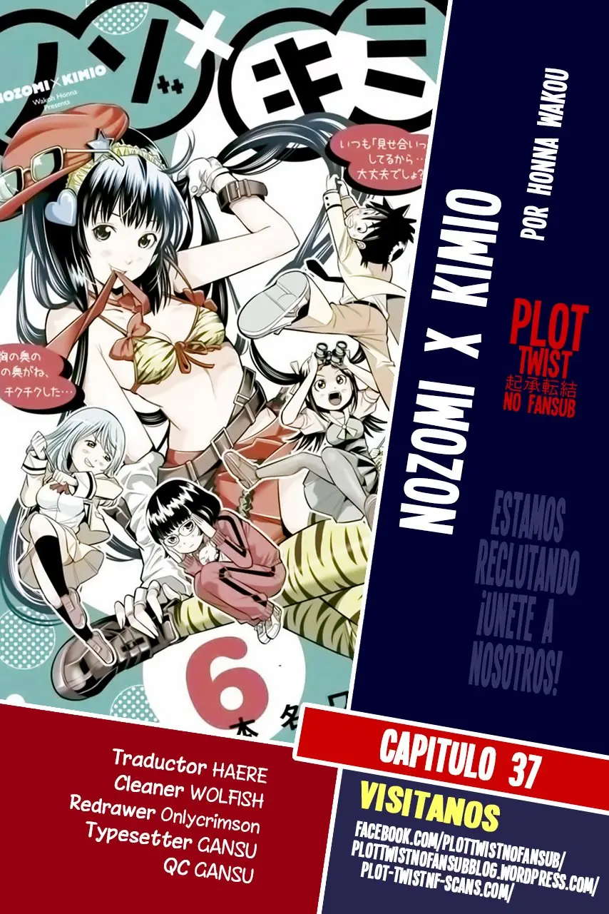 Nozo x Kimi - 2-nensei Hen (2016) - Capítulo 37 - Página 1 - LectorTMOo