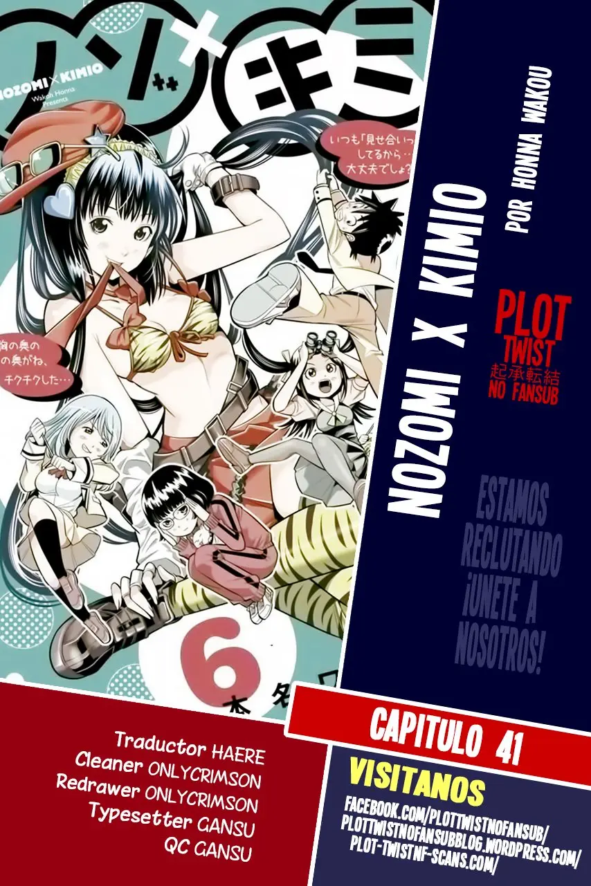 Nozo x Kimi - 2-nensei Hen (2016) - Capítulo 41 - Página 1 - LectorTMOo