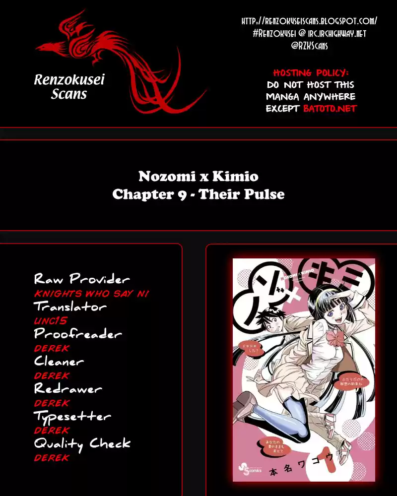 Nozo x Kimi - 2-nensei Hen (2016) - Capítulo 9 - Página 3 - LectorTMOo