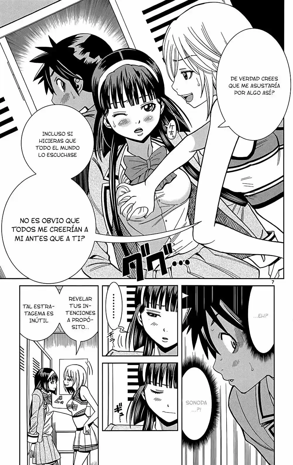 Nozo x Kimi - 2-nensei Hen (2016) - Capítulo 9 - Página 10 - LectorTMOo
