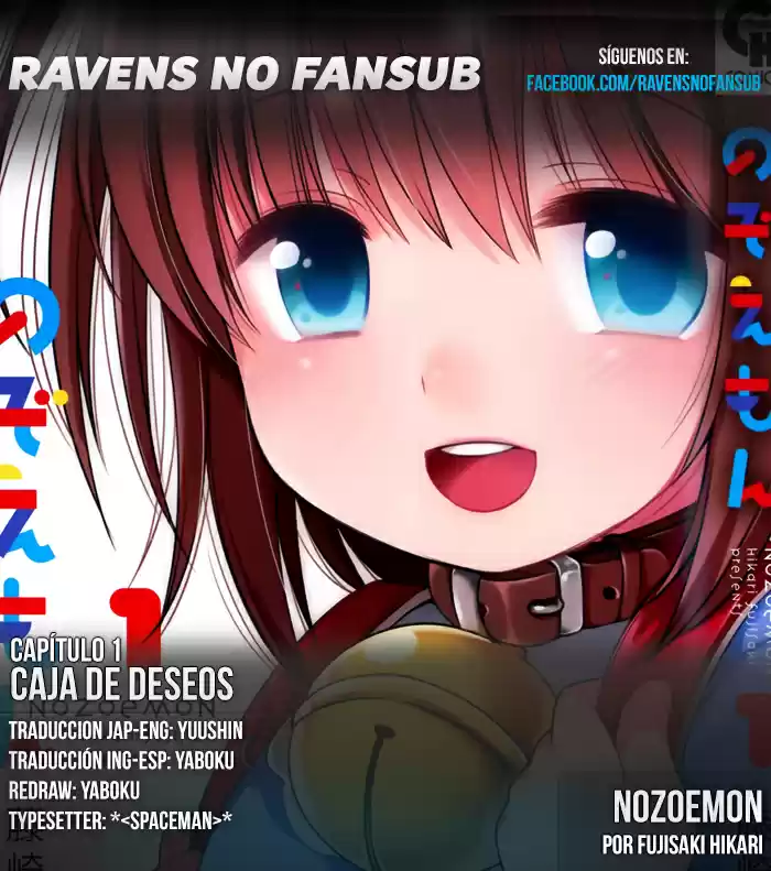 Nozoemon (2013) - Capítulo 2 - Página 1 - LectorTMOo