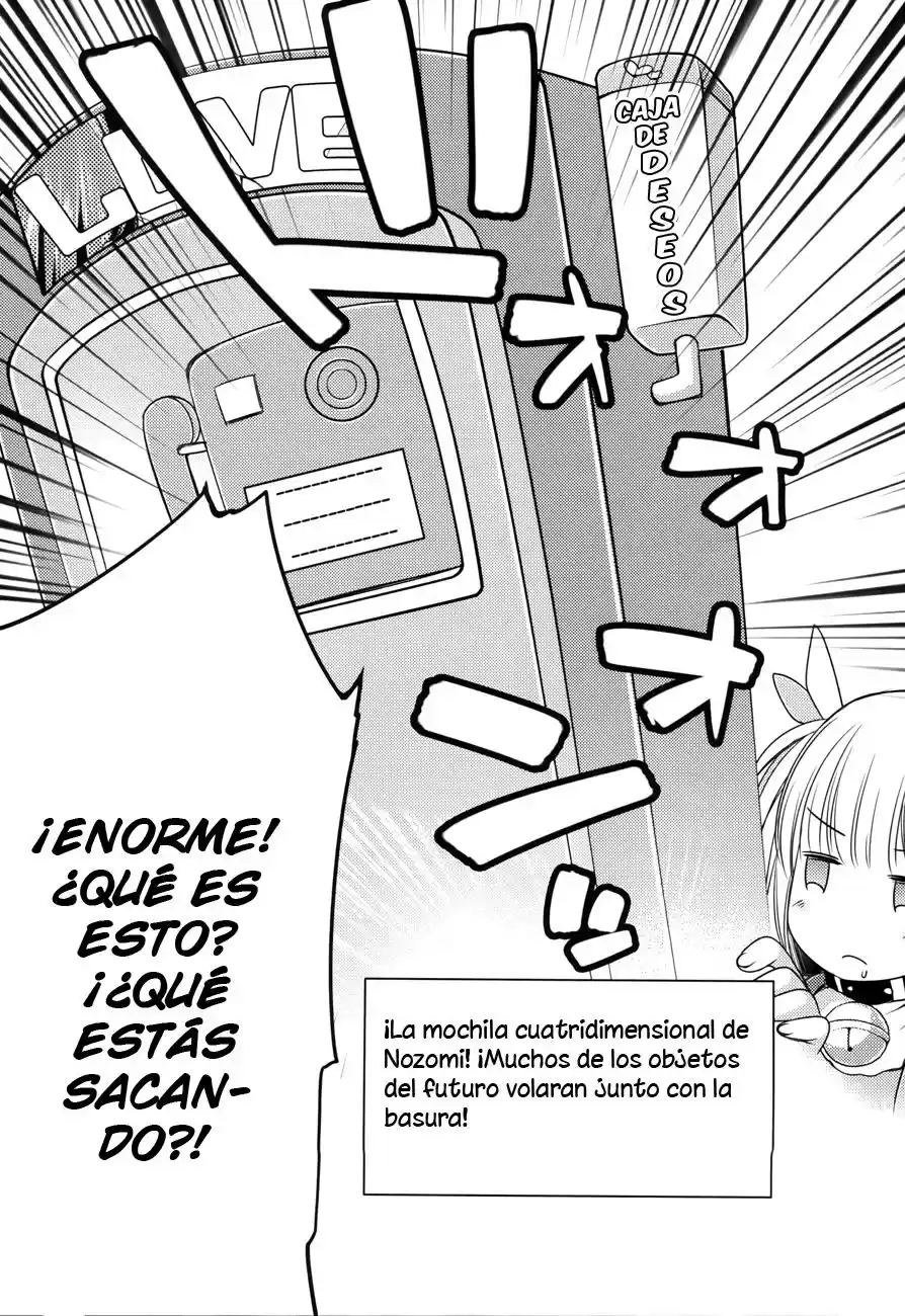 Nozoemon (2013) - Capítulo 2 - Página 14 - LectorTMOo