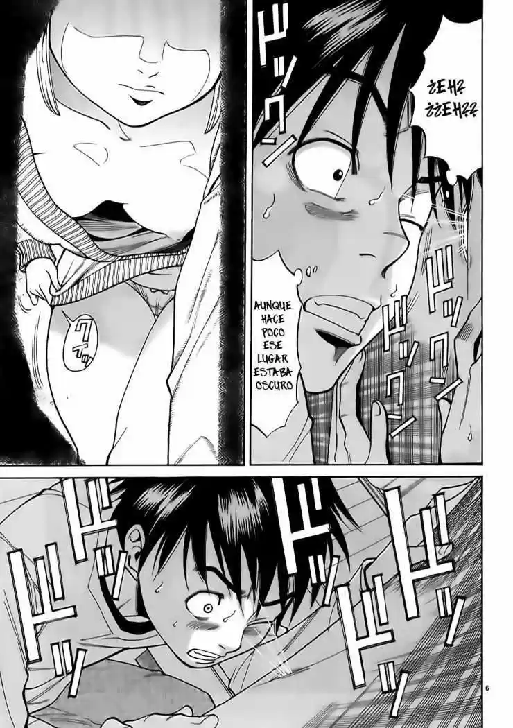 Nozoki Ana (2009) - Capítulo 1 - Página 13 - LectorTMOo