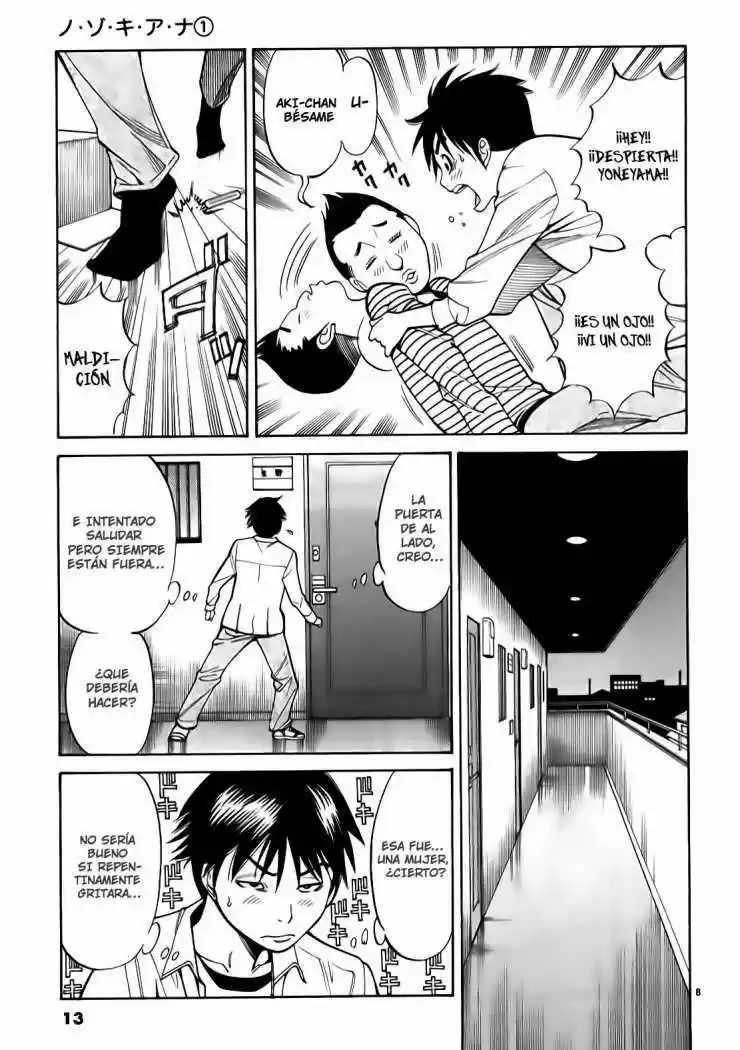 Nozoki Ana (2009) - Capítulo 1 - Página 15 - LectorTMOo