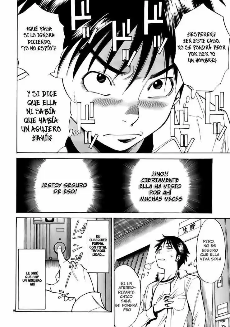 Nozoki Ana (2009) - Capítulo 1 - Página 16 - LectorTMOo