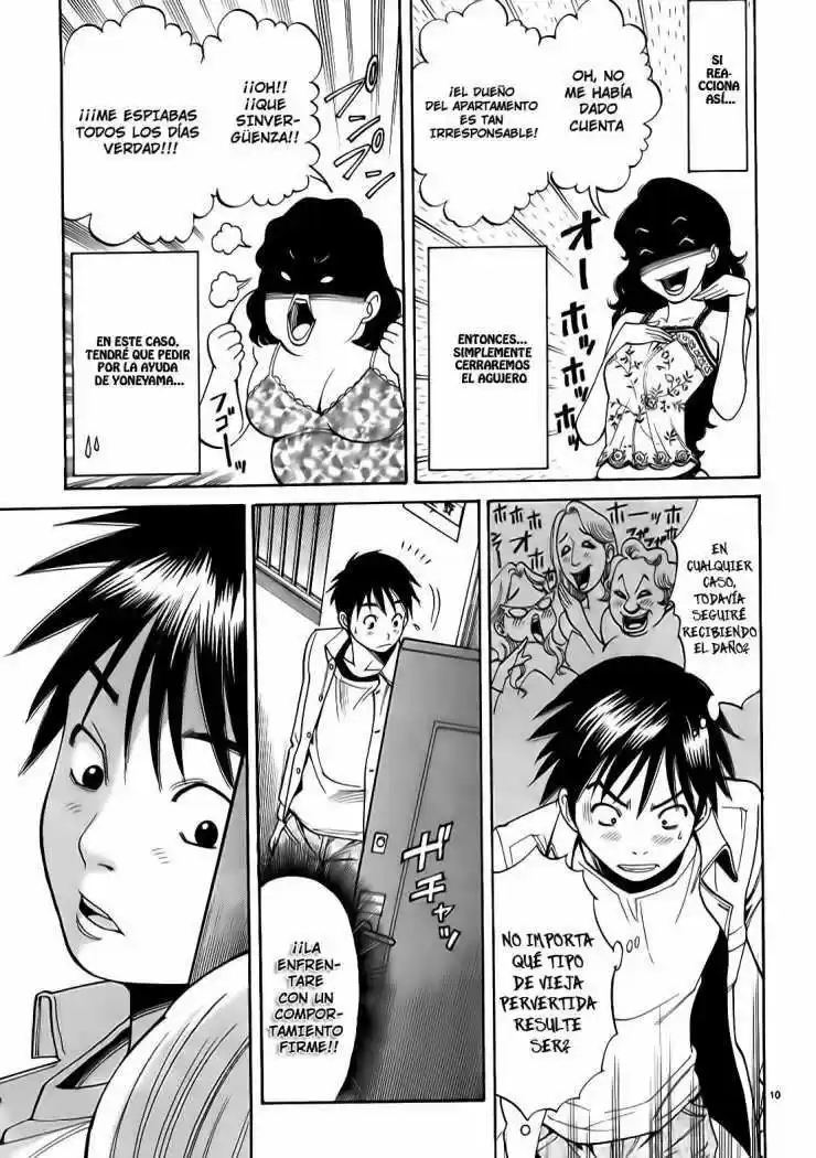 Nozoki Ana (2009) - Capítulo 1 - Página 17 - LectorTMOo