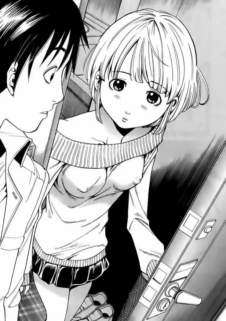 Nozoki Ana (2009) - Capítulo 1 - Página 18 - LectorTMOo