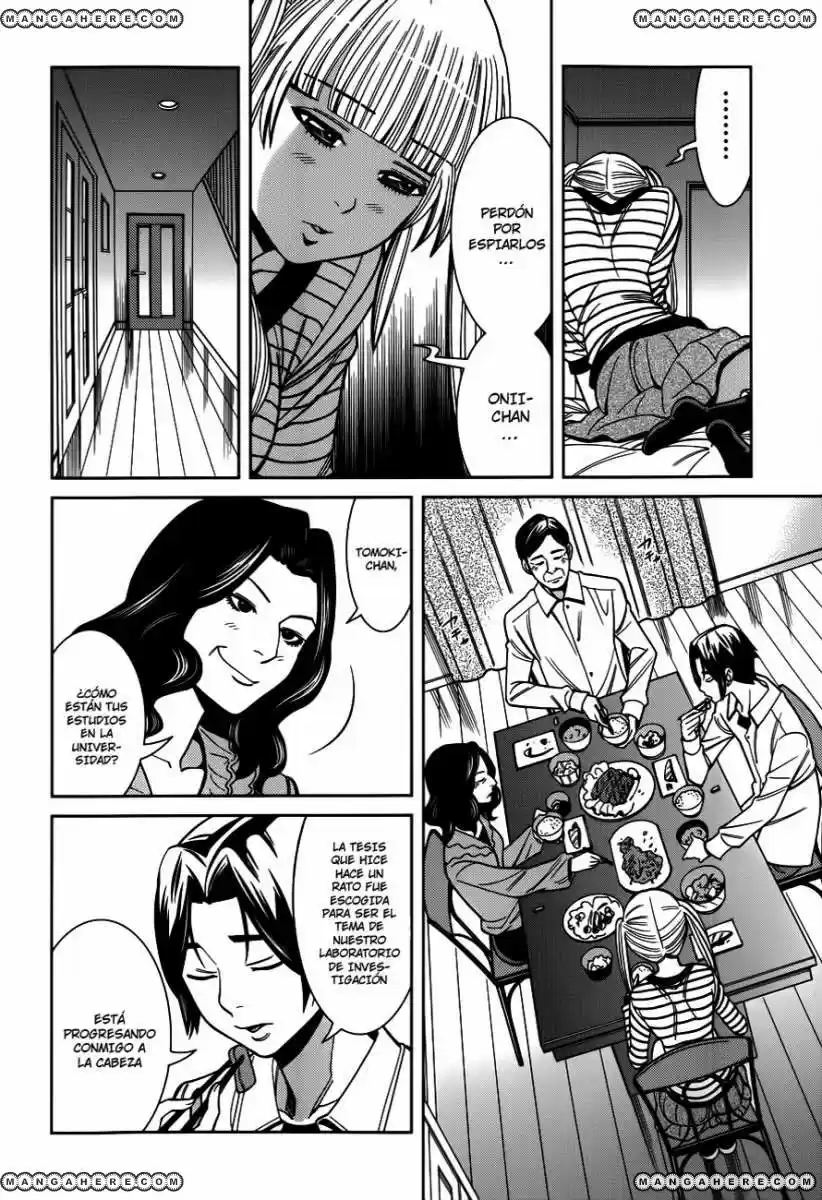 Nozoki Ana (2009) - Capítulo 101 - Página 5 - LectorTMOo