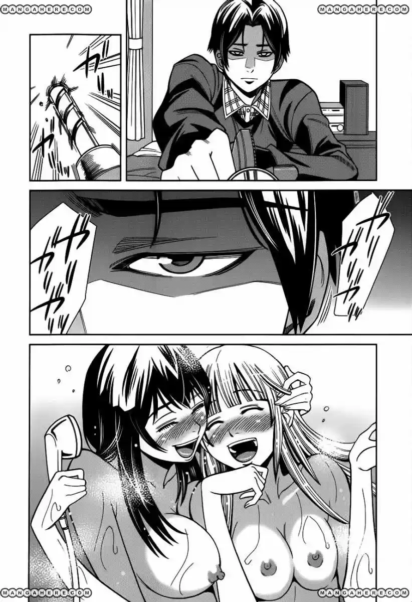 Nozoki Ana (2009) - Capítulo 101 - Página 19 - LectorTMOo