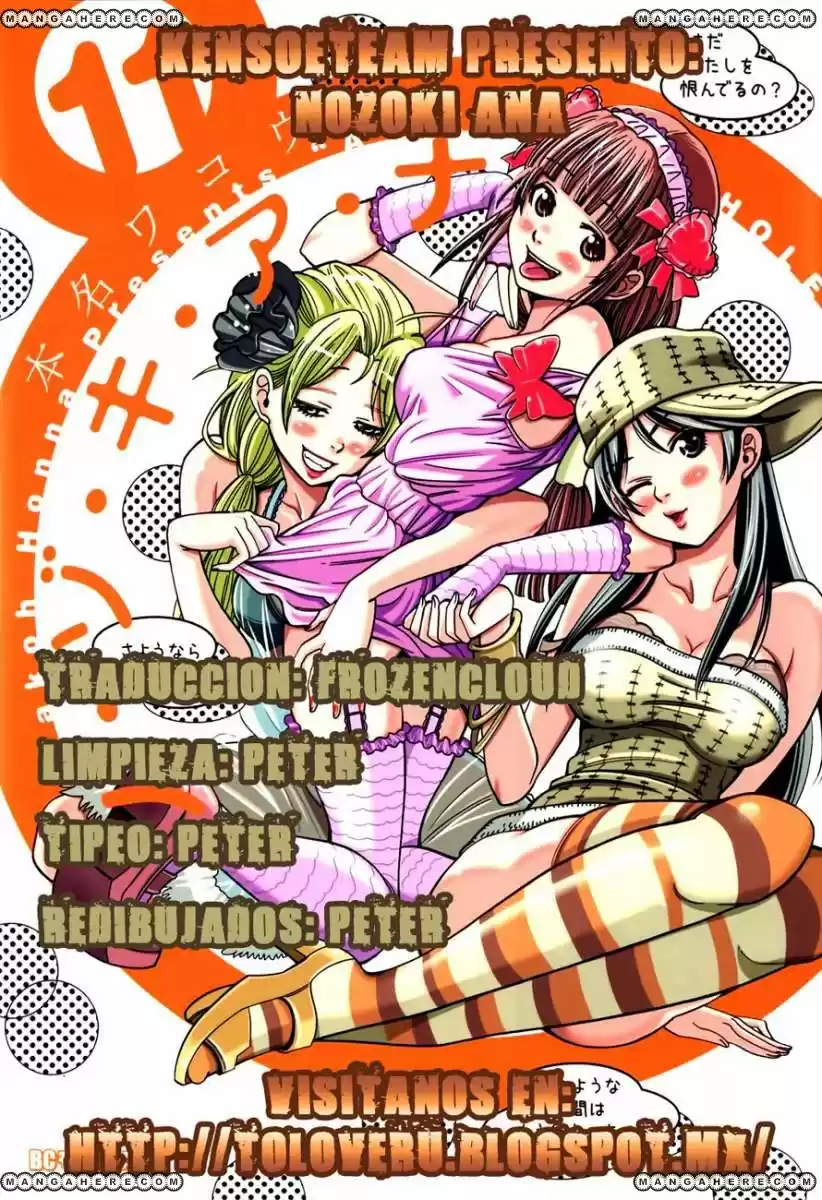 Nozoki Ana (2009) - Capítulo 101 - Página 21 - LectorTMOo