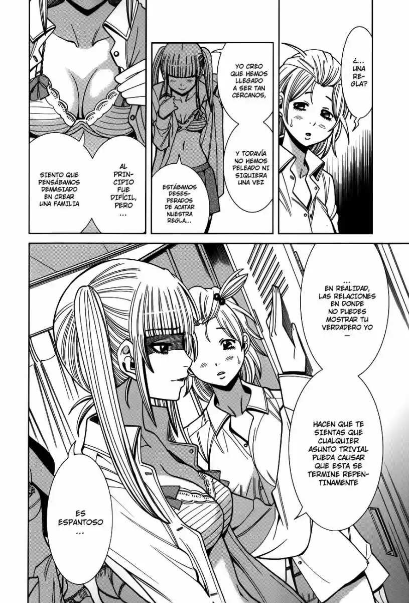 Nozoki Ana (2009) - Capítulo 102 - Página 5 - LectorTMOo