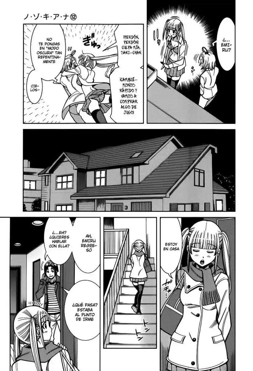 Nozoki Ana (2009) - Capítulo 102 - Página 6 - LectorTMOo