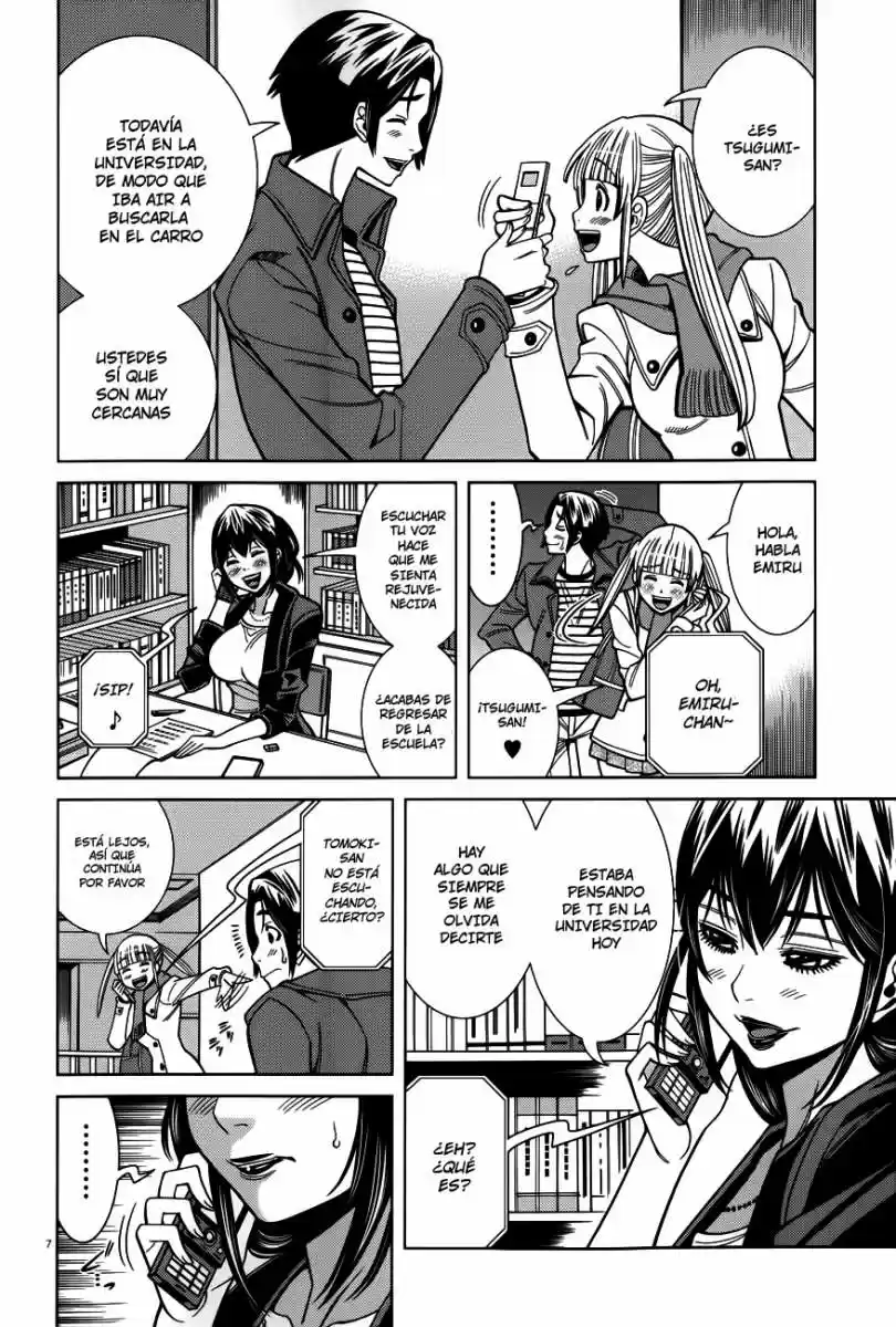 Nozoki Ana (2009) - Capítulo 102 - Página 7 - LectorTMOo