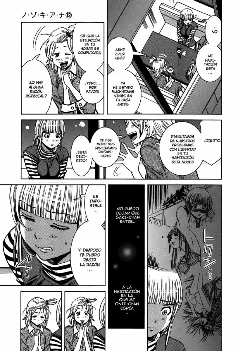 Nozoki Ana (2009) - Capítulo 103 - Página 8 - LectorTMOo