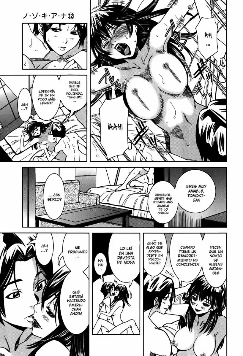 Nozoki Ana (2009) - Capítulo 103 - Página 12 - LectorTMOo