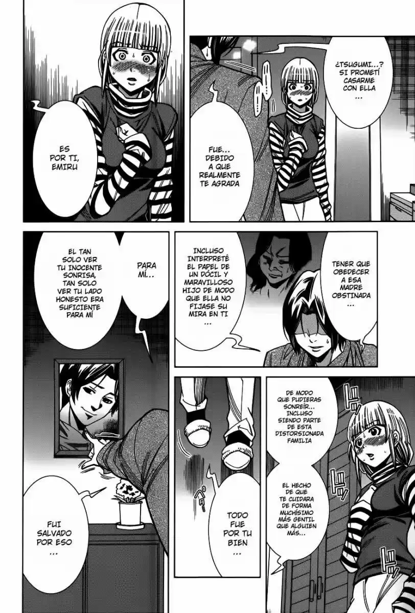 Nozoki Ana (2009) - Capítulo 104.5 - Página 7 - LectorTMOo