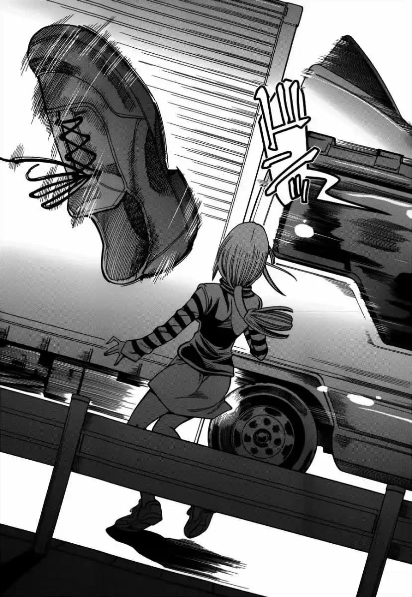 Nozoki Ana (2009) - Capítulo 104.5 - Página 12 - LectorTMOo