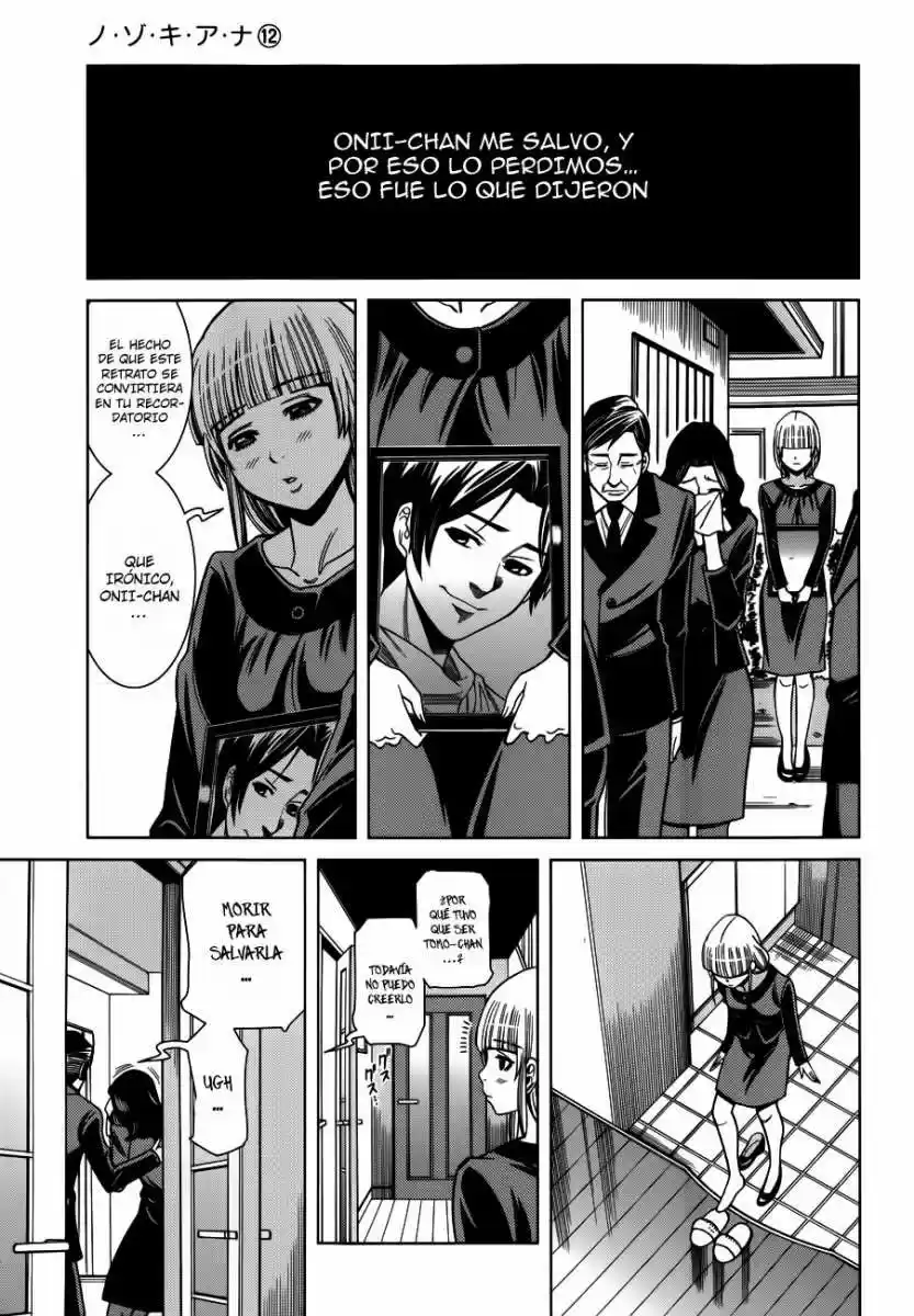 Nozoki Ana (2009) - Capítulo 104.5 - Página 14 - LectorTMOo