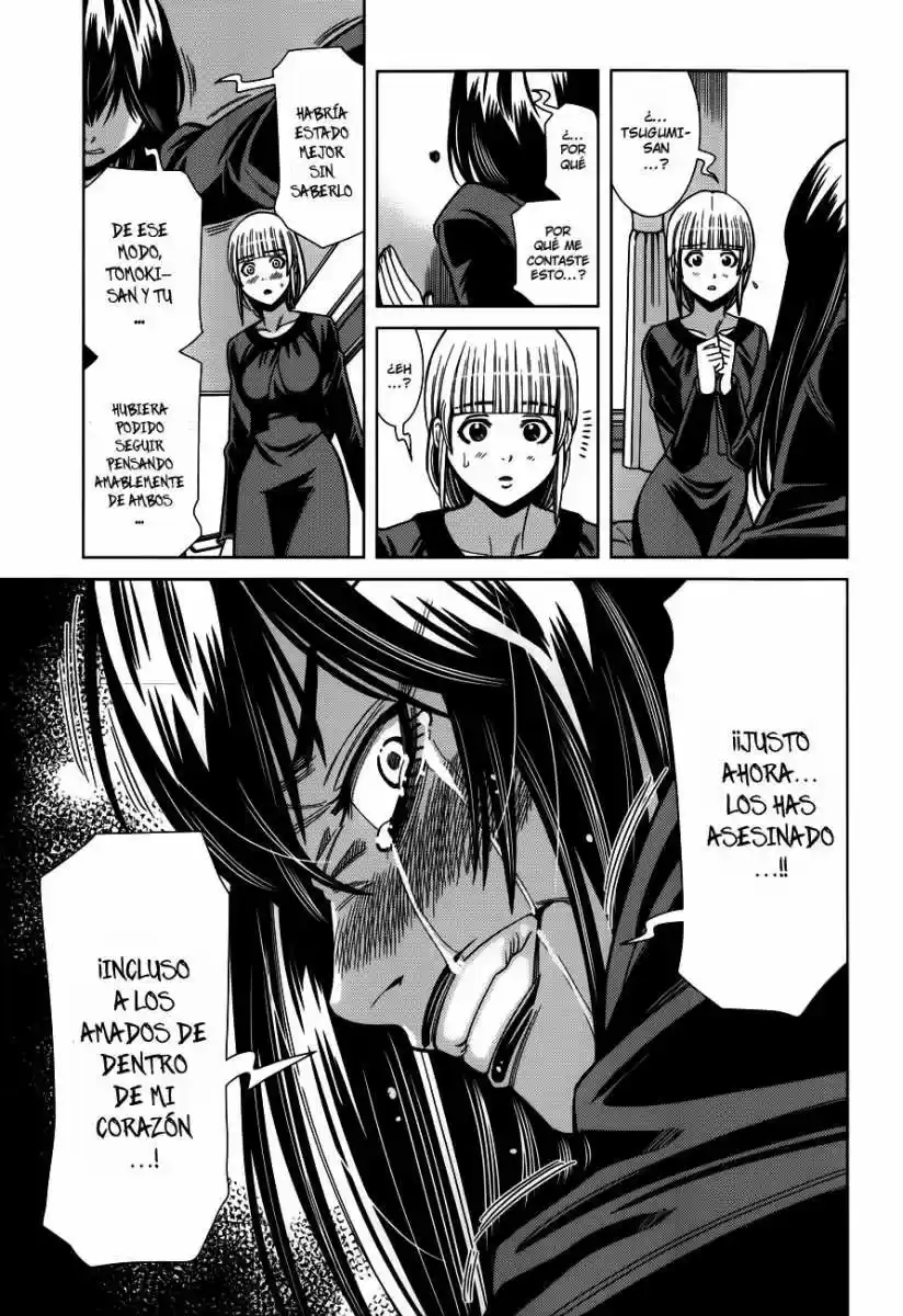 Nozoki Ana (2009) - Capítulo 104.5 - Página 18 - LectorTMOo