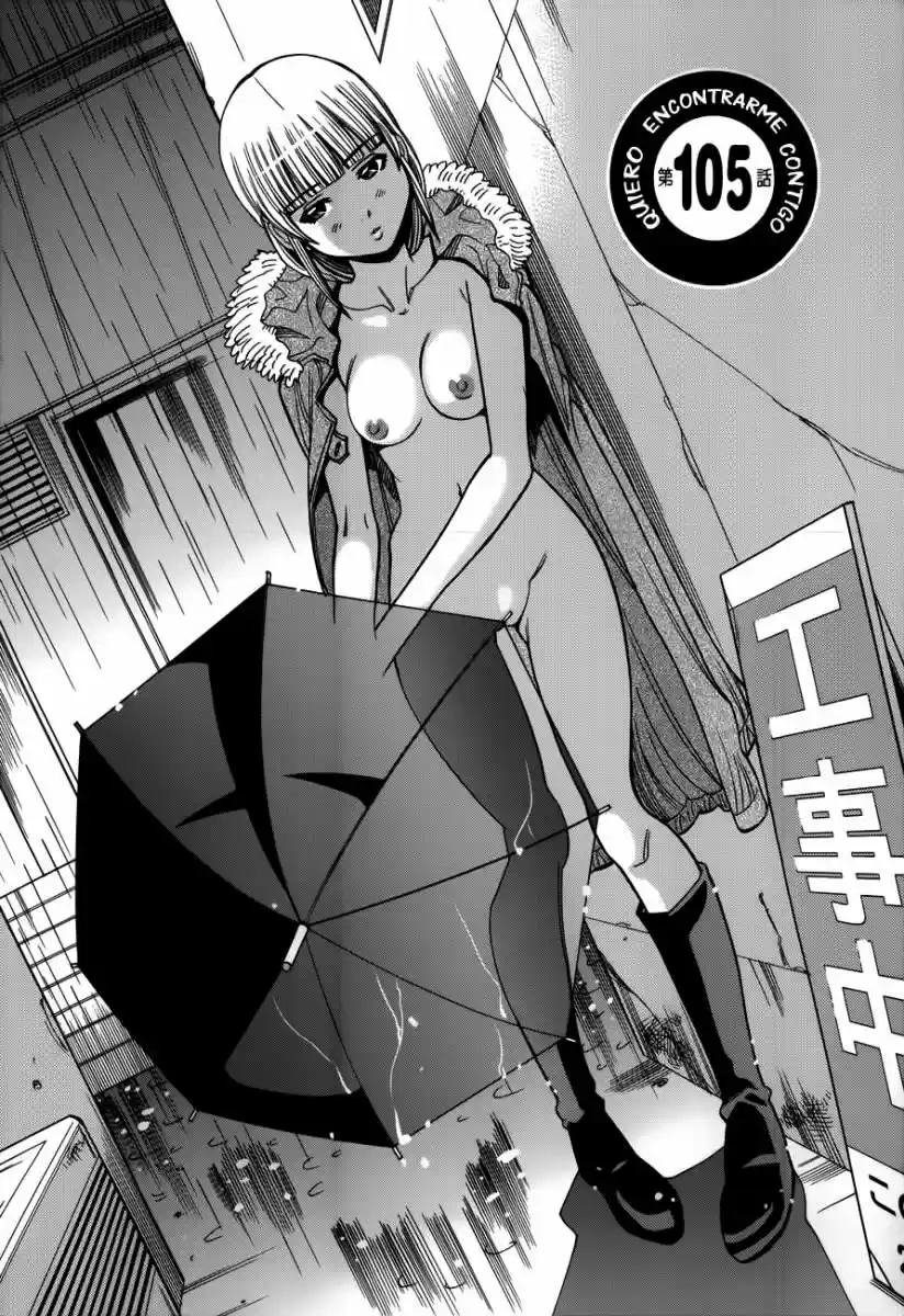 Nozoki Ana (2009) - Capítulo 105 - Página 1 - LectorTMOo